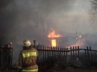 Оперативное предупреждение о высокой пожарной опасности