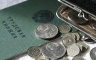 Минтруд огласил оптимальный стаж для получения достойной пенсии