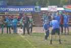 Слет студенческих отрядов СФО
