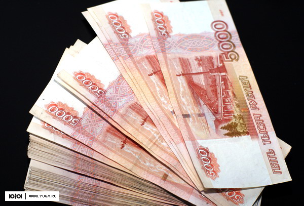 Пенсионер отдал мошенникам 546 тысяч рублей 
