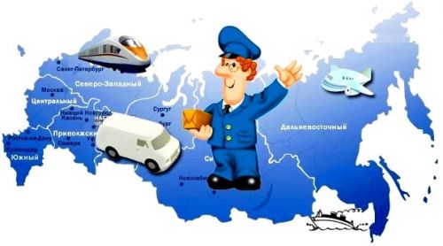 Самыми популярными услугами почты в Кемерово стала отправка писем и денег