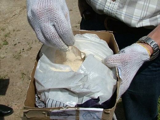 В Екатеринбурге у кемеровчанина изъято 41,5 кг синтетических наркотиков