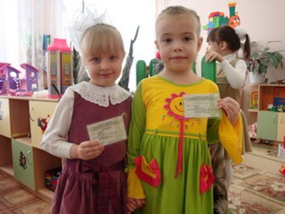 В Кузбассе 133,5 тыс. детей и подростков уже получили СНИЛС