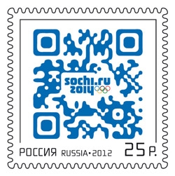 В Кузбасс поступили уникальные почтовые марки с QR-кодом