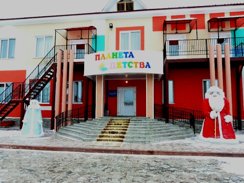 Сегодня, 22 ноября,  А.Г.Тулеев принял участие в открытии нового детского сада «Планета детства» в селе Беково Беловского района