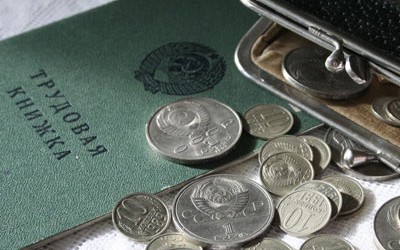 Работающие пенсионеры будут получать пенсию в полном объеме