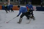 Участие в областных соревнованиях по хоккею с мячом в валенках