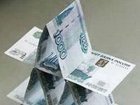 Центробанк России исключил из госреестра еще девять микрофинансовых организациях 