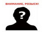 В Кемеровской области задержали наркоторговку, 5 лет числившуюся в федеральном розыске