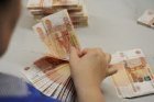 В Новокузнецке вынесен приговор за мошенничество, совершенное банковским работником