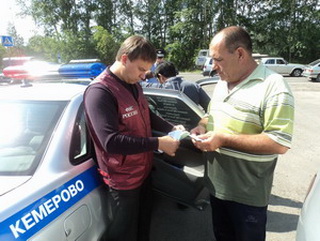В Кузбассе мужчина осужден условно за поддельное водительское удостоверение