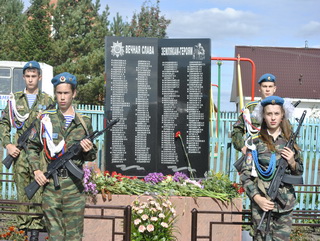 В деревне Осиновка Кемеровского района открыт памятник участникам Великой Отечественной войны