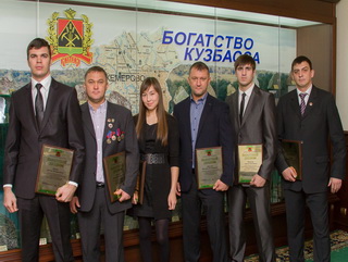 В Кузбассе чествовали спортсменов – победителей вторых Всемирных игр боевых искусств