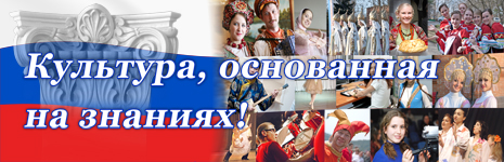 90-летний юбилей отмечает почетный гражданин Кемеровской области, профессор КемГУКИ
