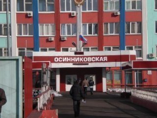 Названа причина аварии на шахте в Кузбассе