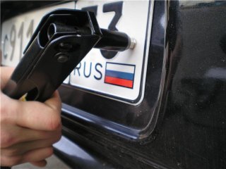 Штраф за нарушение правил регистрации автомобилей вырастет в 7 раз