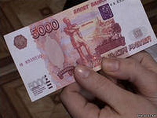 Задержаны члены преступной группы сбытчиков фальшивых денег 