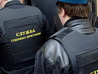 Кемеровские судебные приставы забрали за долги Jaguar S-Type