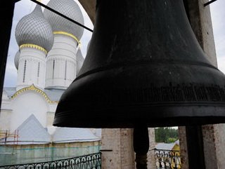 О крещении Руси услышит весь Кузбасс