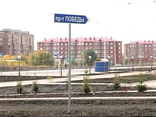 В Юрге открыты сразу три новых объекта