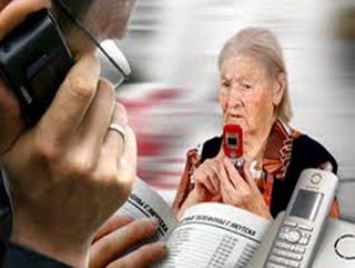 Полицейские Кемеровской области разыскивают лже-целителя, который похитил у горожанки 140 000 рублей
