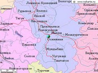 Белово и Осинники отметили свои 75-летние юбилеи 