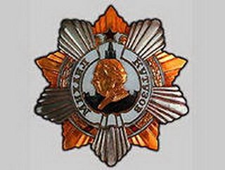 В Юрге прошло награждение участников боевых действий на Северном Кавказе 