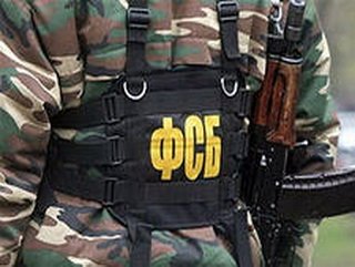 В Кузбассе чествовали работников органов безопасности России 