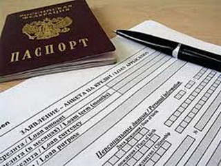 Кузбасские полицейские задержали злоумышленницу, оформлявшую кредиты по чужому паспорту