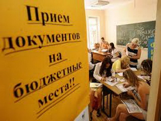 Кузбасс готов принять 50 абитуриентов с Украины 