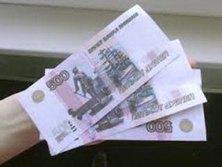 За «шутку с деньгами» осужден житель Кузбасса