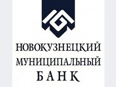 В Новокузнецке продолжается рассмотрение уголовного дела о хищении на сумму более 4 миллиардов рублей