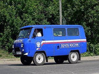 В Киселевске неизвестные похитили у работников почты 1 млн. руб. 
