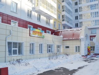 В Новокузнецке сдан первый объект к Дню шахтера – 2014  