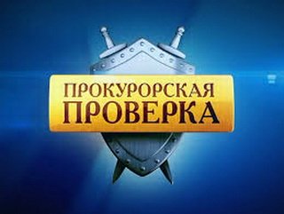В Кузбассе на «Дзержинской» шахтеры работали сверх нормы