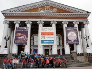 Прокопьевский драмтеатр представит Кузбасс на национальном театральном фестивале «Золотая Маска» в Москве