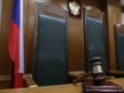Житель Мариинска признан виновным в убийстве коллеги 