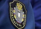 О нарушениях при рассмотрении обращений граждан