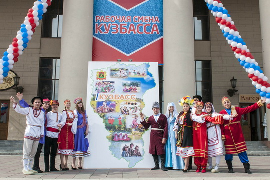 Тулеев поздравил лучших выпускников колледжей и техникумов на приеме «Рабочая смена Кузбасса»