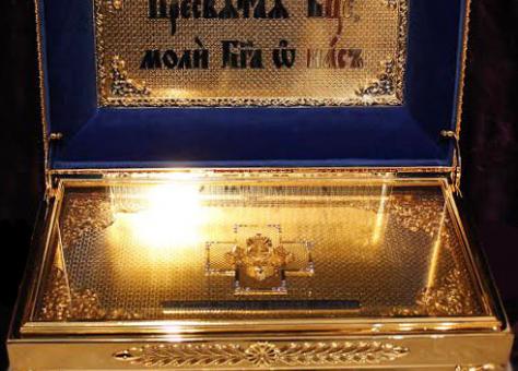 В Кузбасс прибудет ковчег с частицей Покрова Пресвятой Богородицы