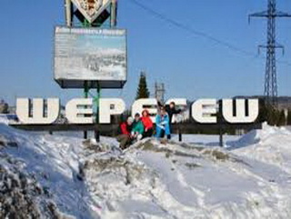 Впервые в Кузбассе состоялся праздник «День снега-2015»
