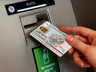 В Кузбассе вынесен приговор за кражу из банкомата 