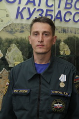 В Кузбассе за спасение жизни человека, областной медалью отмечен начальник караула пожарной части 