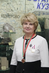 Орден Почета Кузбасса вручен руководителю управления федерального казначейства по Кемеровской области 