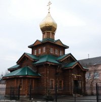 Сегодня религиозный праздник, посвященный иконе божьей матери «Неопалимая купина»