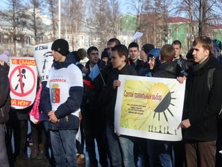 Арт-фестиваль «Молодежь против наркотиков» прошел в Кузбассе