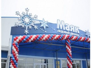 В Кузбассе проходят молодежные сборы по фигурному катанию 