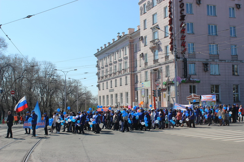 Сотрудники Прокопьевского Водоканала приняли участие в первомайской демонстрации