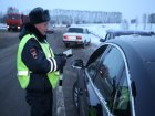 В Кузбассе проходит профилактическое мероприятие «Трасса»