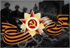 В кемеровском литературно-музыкальном троллейбусе звучат произведения кузбассовцев о Великой Победе